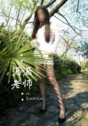 女人的下面的黑毛长什么样_剧情片高清在线