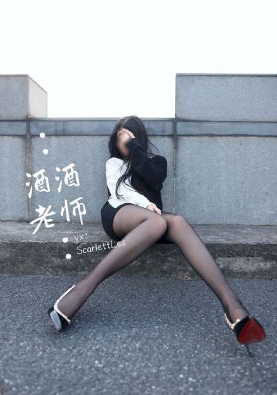 无码人妻v一区二区三区蜜臀_在线完整观看