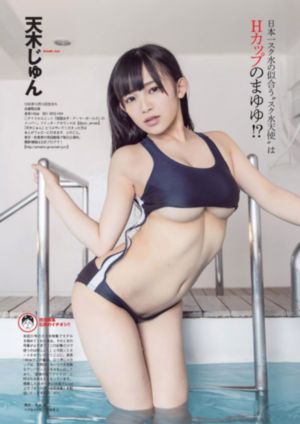 美女超大乳抖乳露双乳呻吟_BD韩语免费高清观看